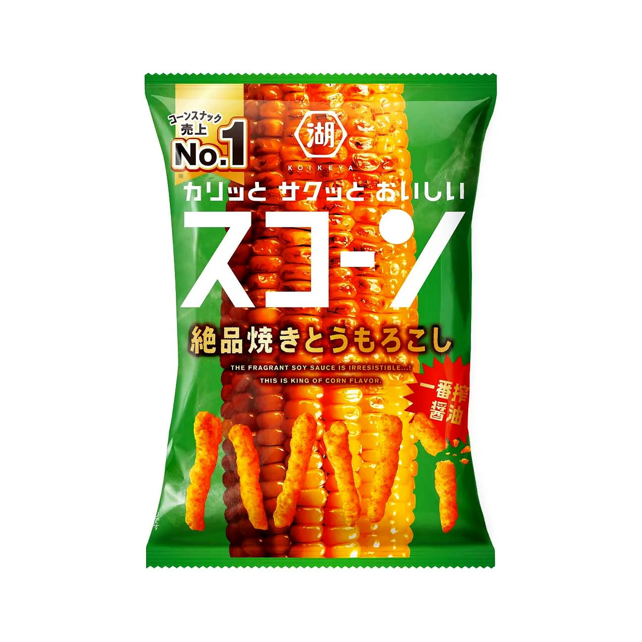 Koikeya Scone Delicious Grilled Corn Flavor